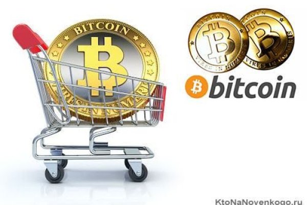 Kraken marketing lab