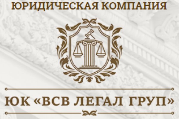 Нарко сайт кракен