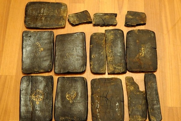 Kraken ссылка зеркало