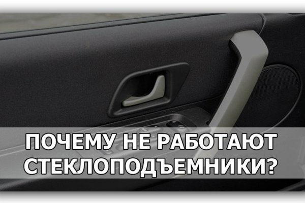 Как зарегистрироваться на кракене маркетплейс