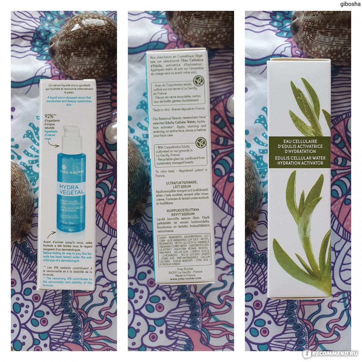 Кракен 16 даркнет продаж