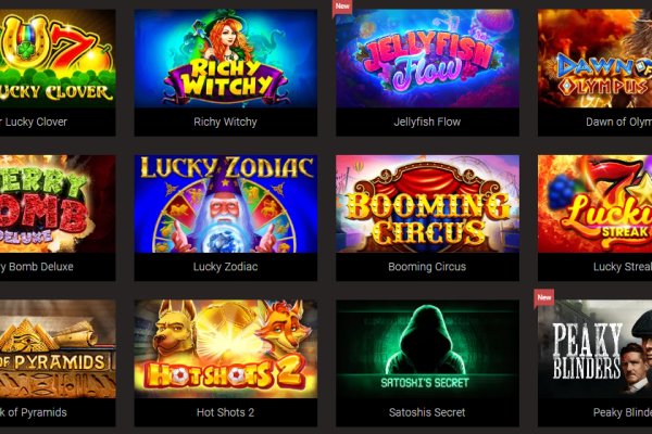 Кракен не приходят деньги