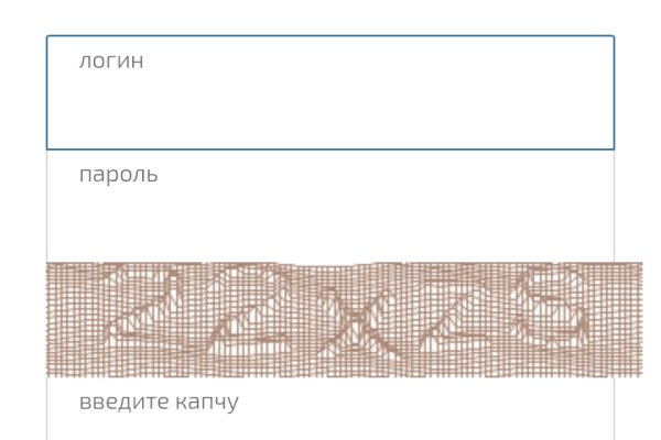 Кракен сайт kr2web in официальный ссылка
