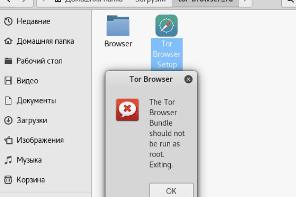 Актуальное зеркало на кракен