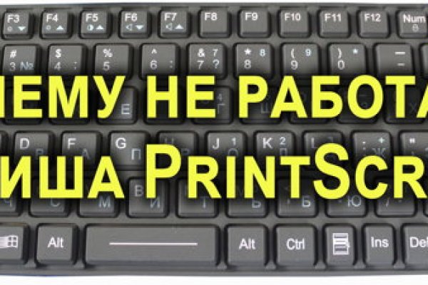 Что можно купить в кракене