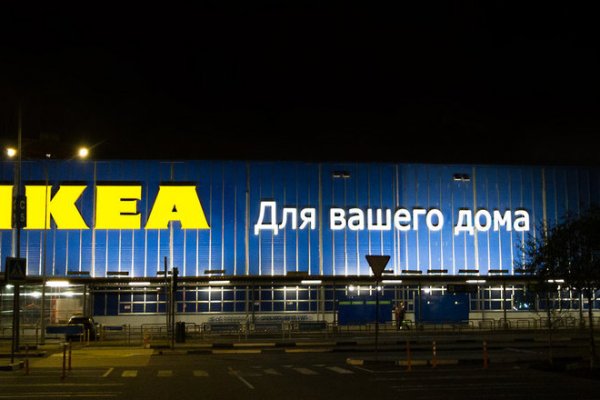 Кракен ссылка kr2link co