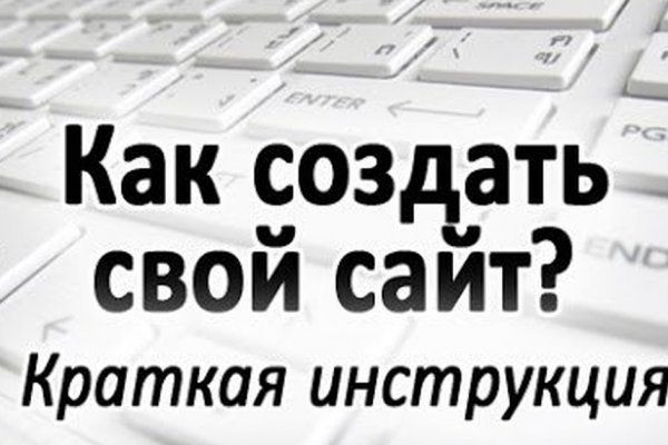 Kraken пользователь не найден при входе