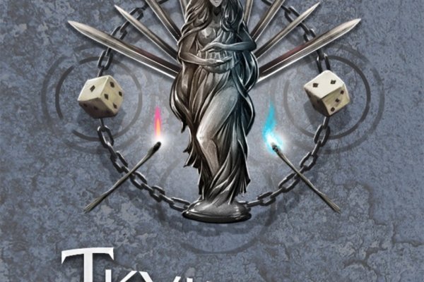 Кракен верификация