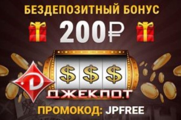 Kraken darknet ссылка
