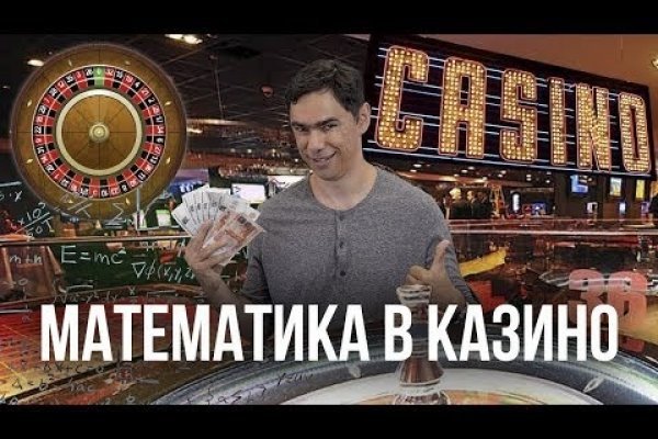 Kraken market зеркала