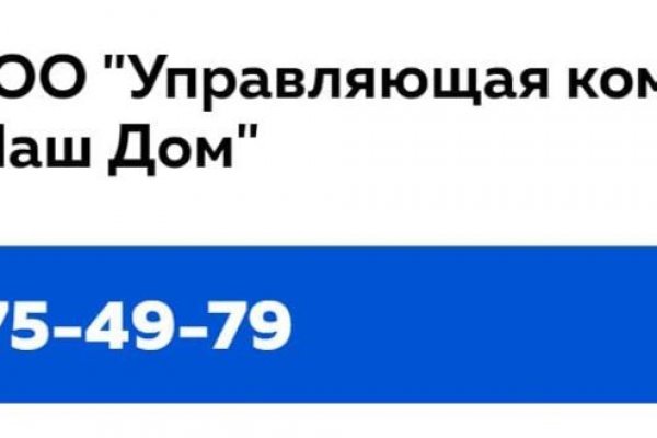 Кракен купить порошок krk market com