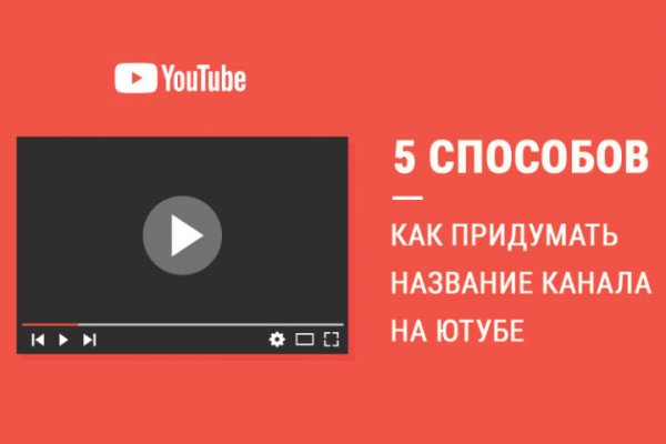 Kraken 8 at сайт