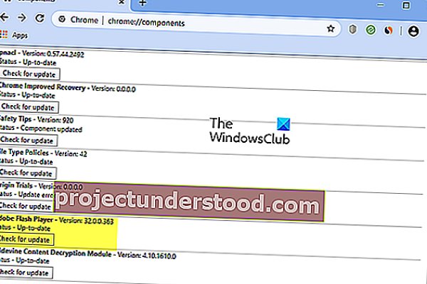 Кракен 17 точка ат