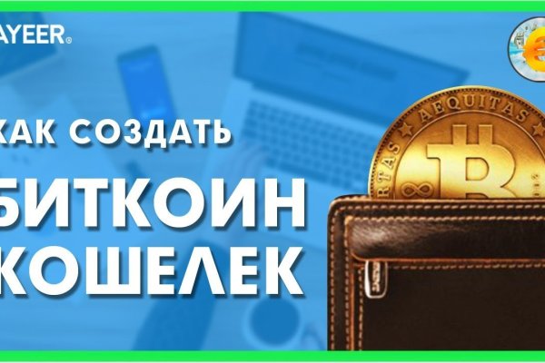 Kraken зеркало рабочее market