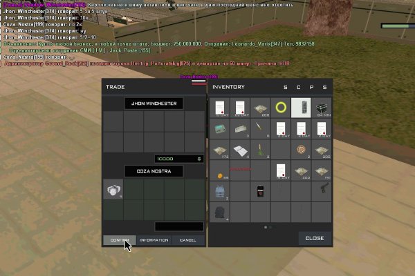 Кракен ссылка kr2link co