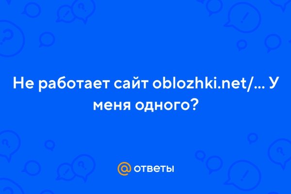 Через какой браузер можно зайти на кракен