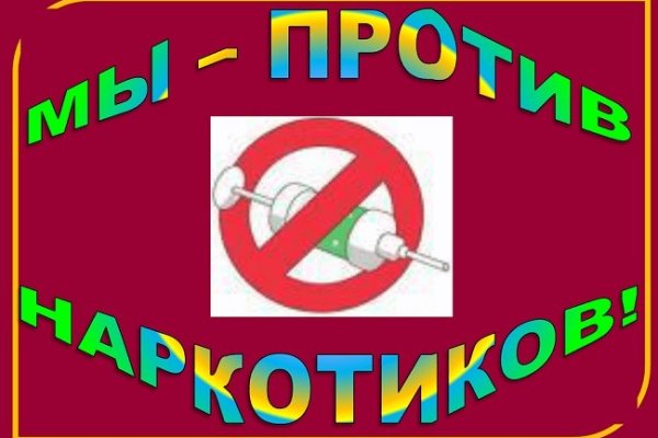 Кракен магазин kraken014 com
