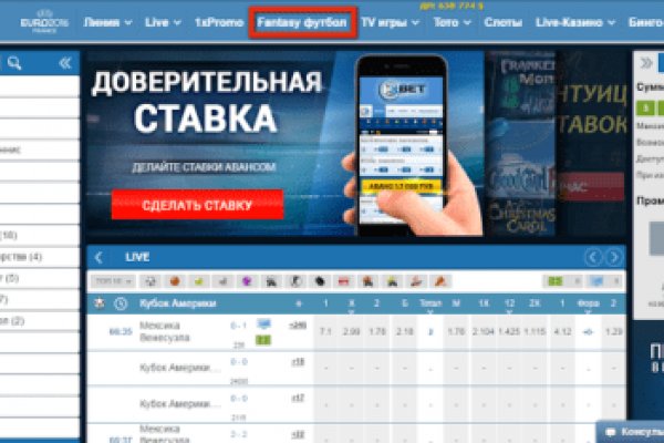 Кракен даркшоп