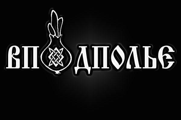 Кракен через тор браузер