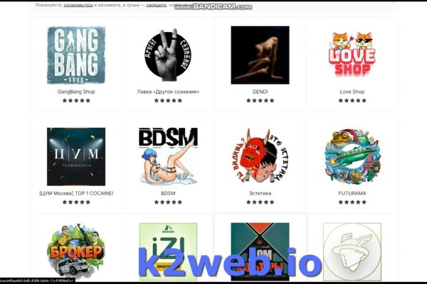 Полезные сайты тор