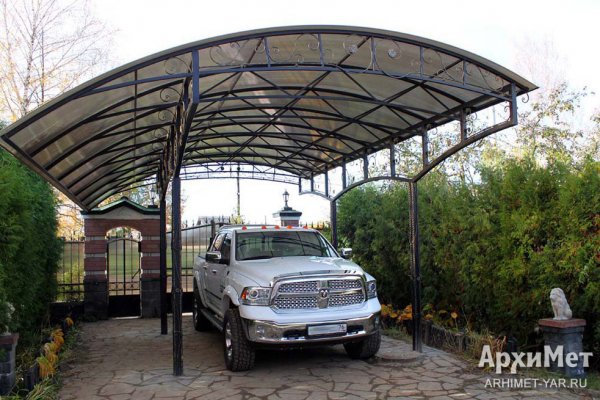 Кракен сайт маркет