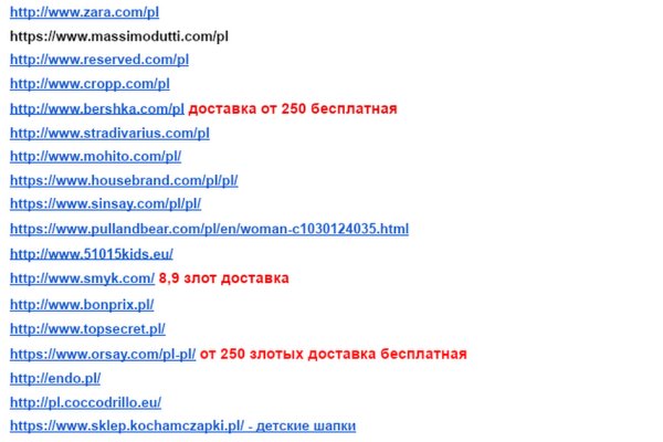 Kra13at