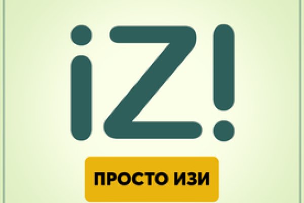 Ссылка кракена kraken clear com