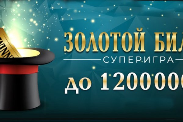 Кракен оф
