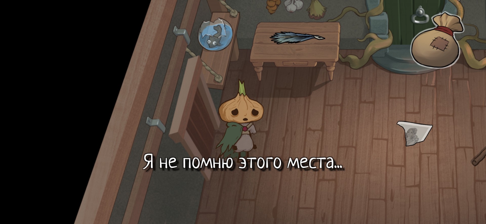 Кракен плейс