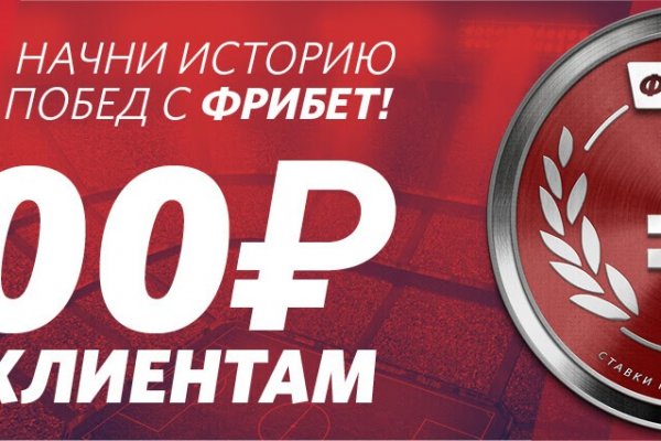 Кракен даркнет сайт