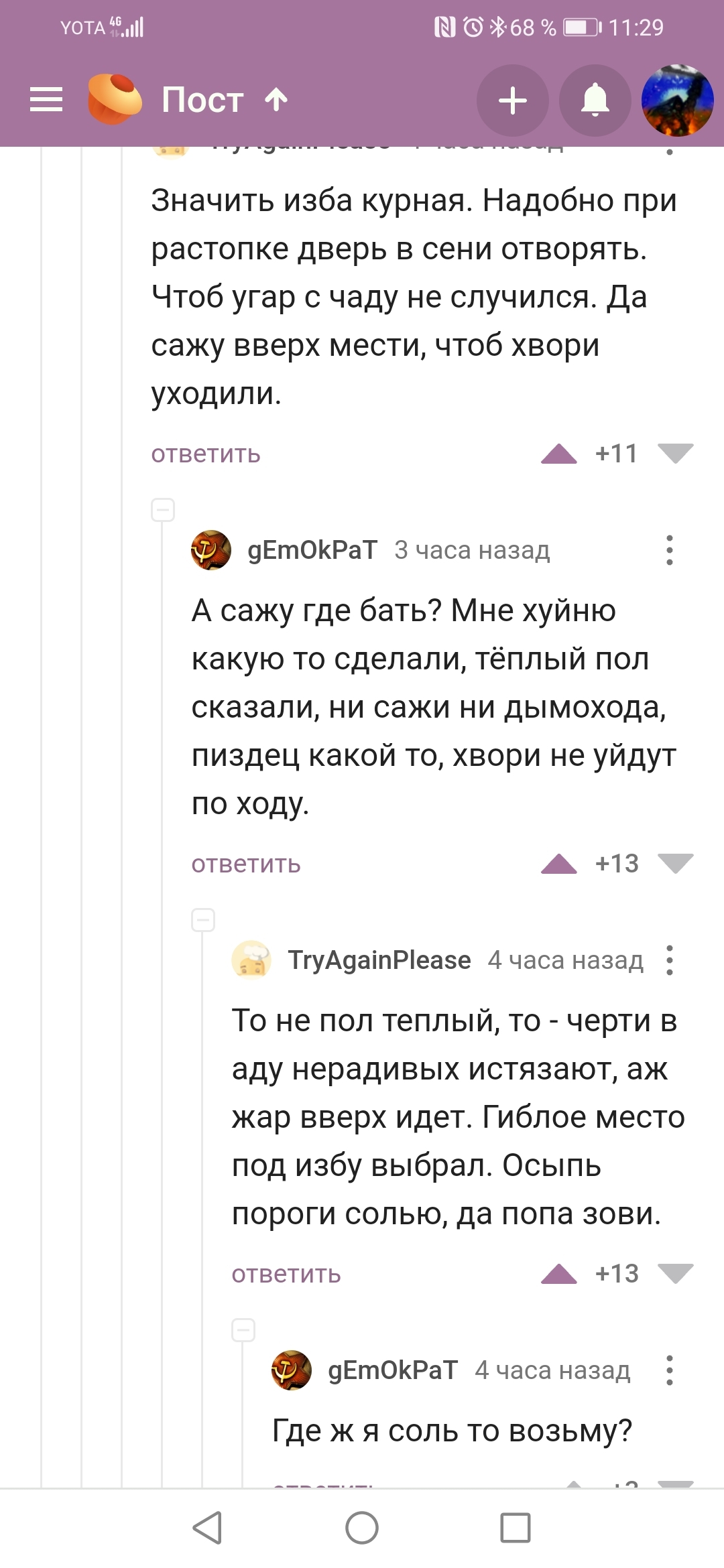 Кракен купить наркотики