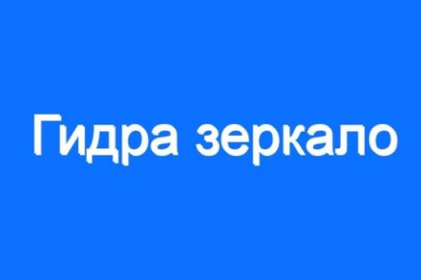 Что такое кракен 2024 маркетплейс