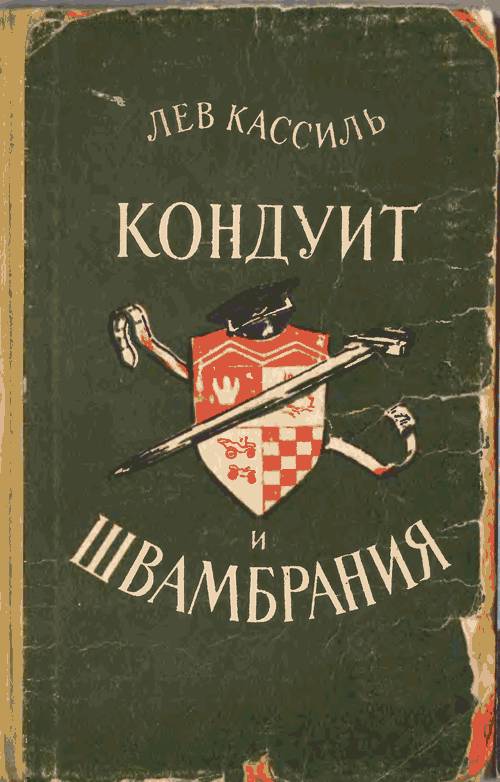 Зеркало кракен